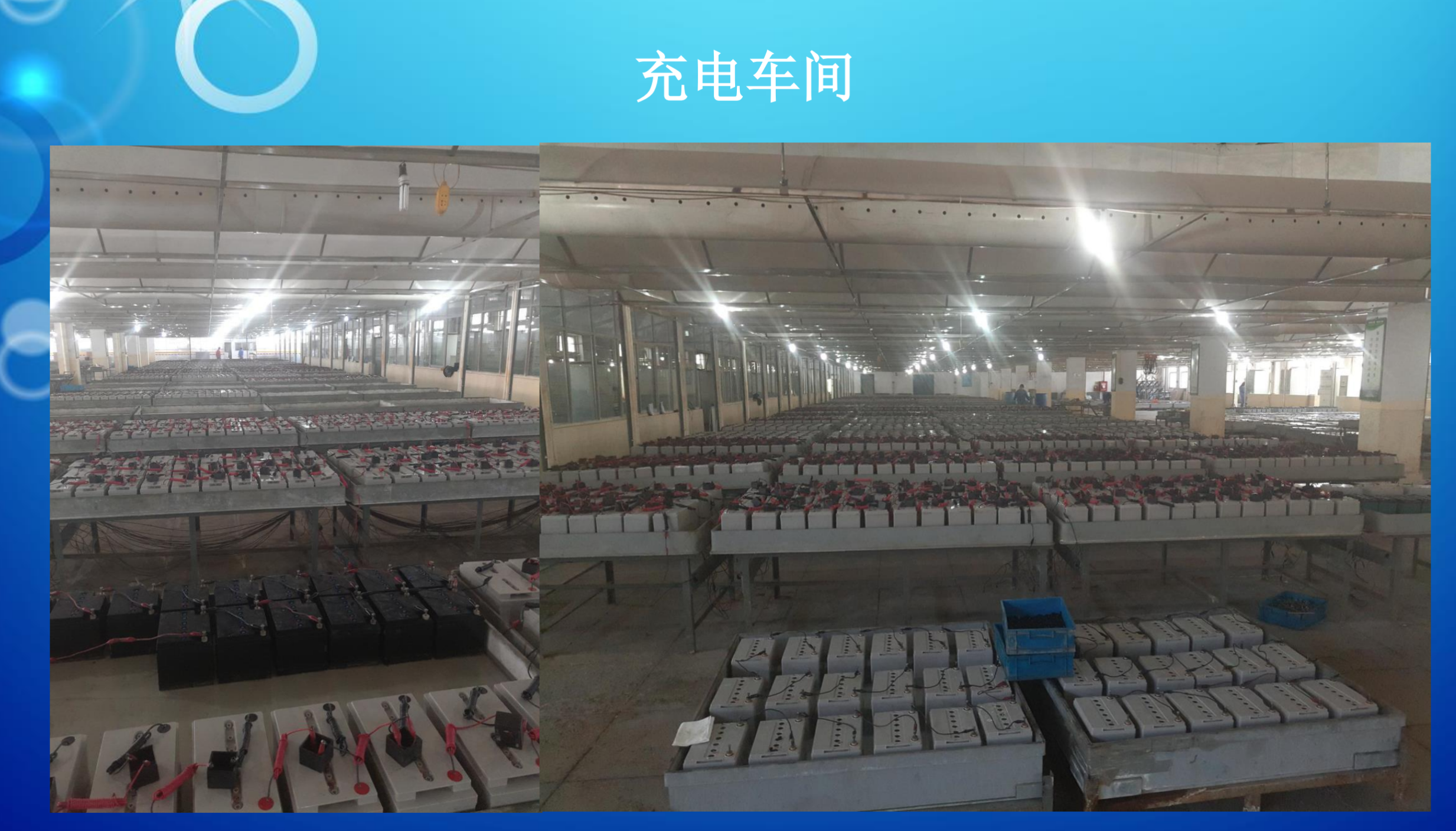 四平市霍能一体化机房霍能ups - 价格